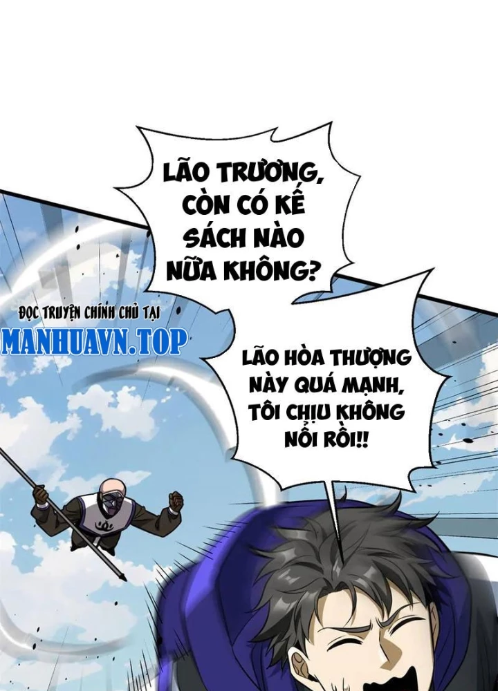 Toàn Cầu Cao Võ Chapter 312 - 89