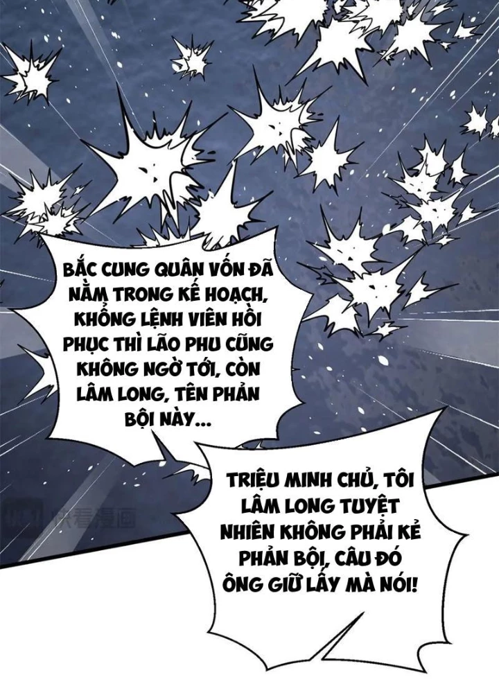 Toàn Cầu Cao Võ Chapter 312 - 107