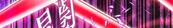 Toàn Cầu Cao Võ Chapter 312 - 120