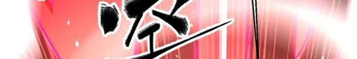 Toàn Cầu Cao Võ Chapter 312 - 126