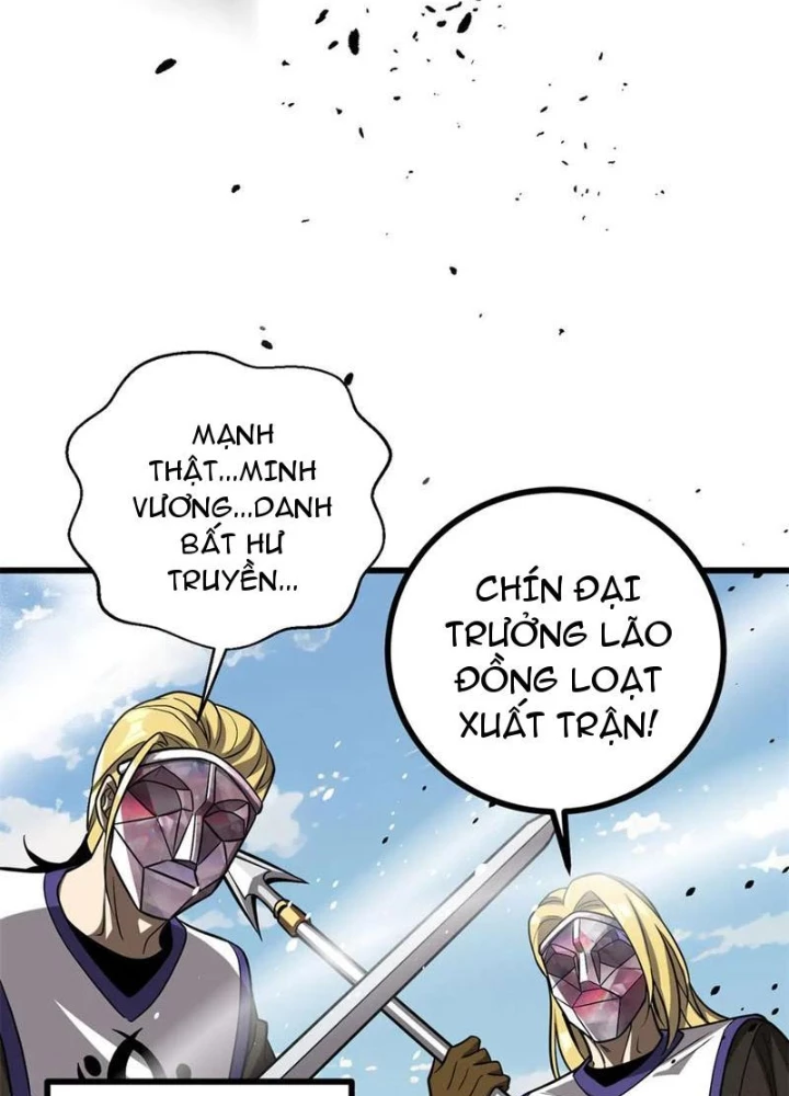 Toàn Cầu Cao Võ Chapter 312 - 135