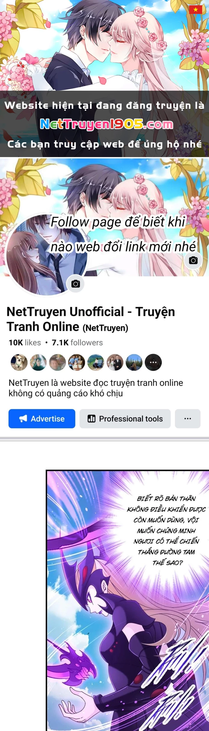 Đấu La Đại Lục Chapter 364 - 1
