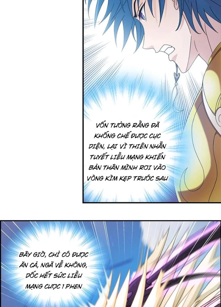 Đấu La Đại Lục Chapter 364 - 11