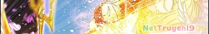 Đấu La Đại Lục Chapter 364 - 14