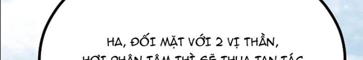 Đấu La Đại Lục Chapter 364 - 24