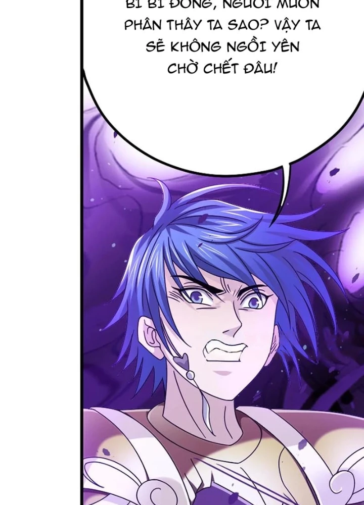 Đấu La Đại Lục Chapter 364 - 41