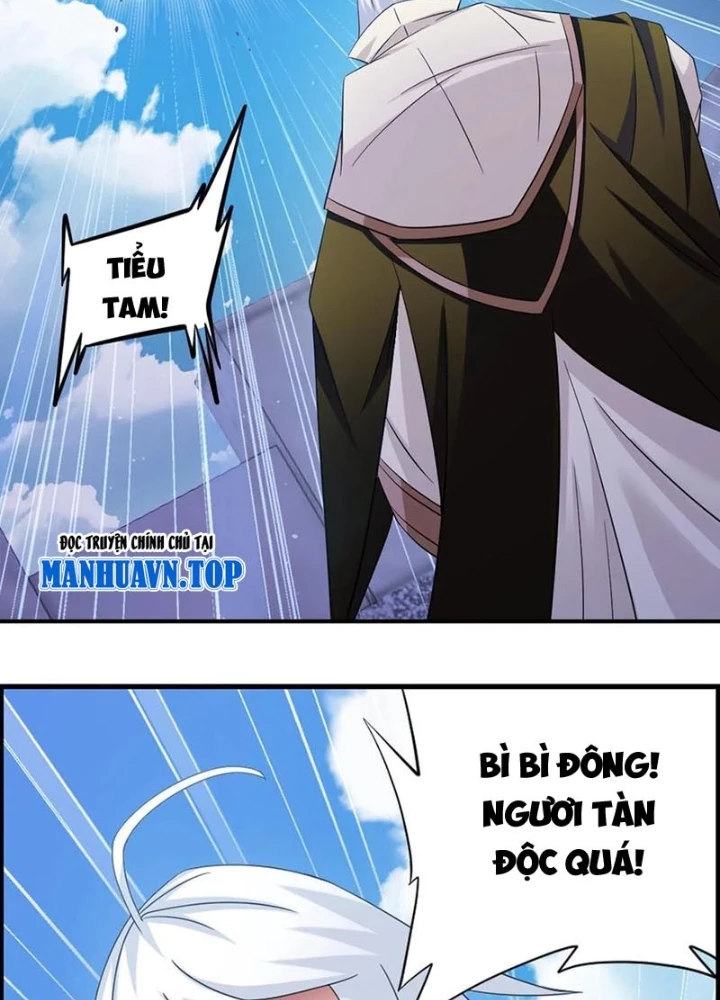 Đấu La Đại Lục Chapter 364 - 47