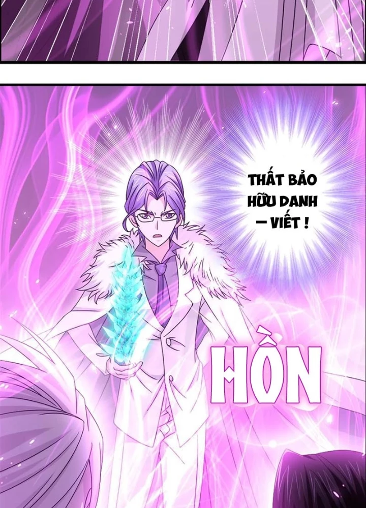 Đấu La Đại Lục Chapter 364 - 75
