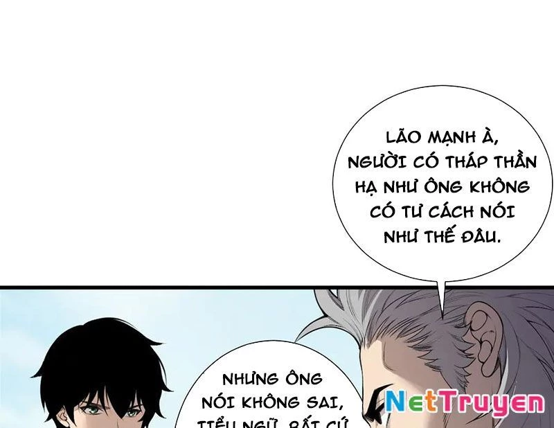 Thảm Họa Tử Linh Sư Chapter 183 - 116