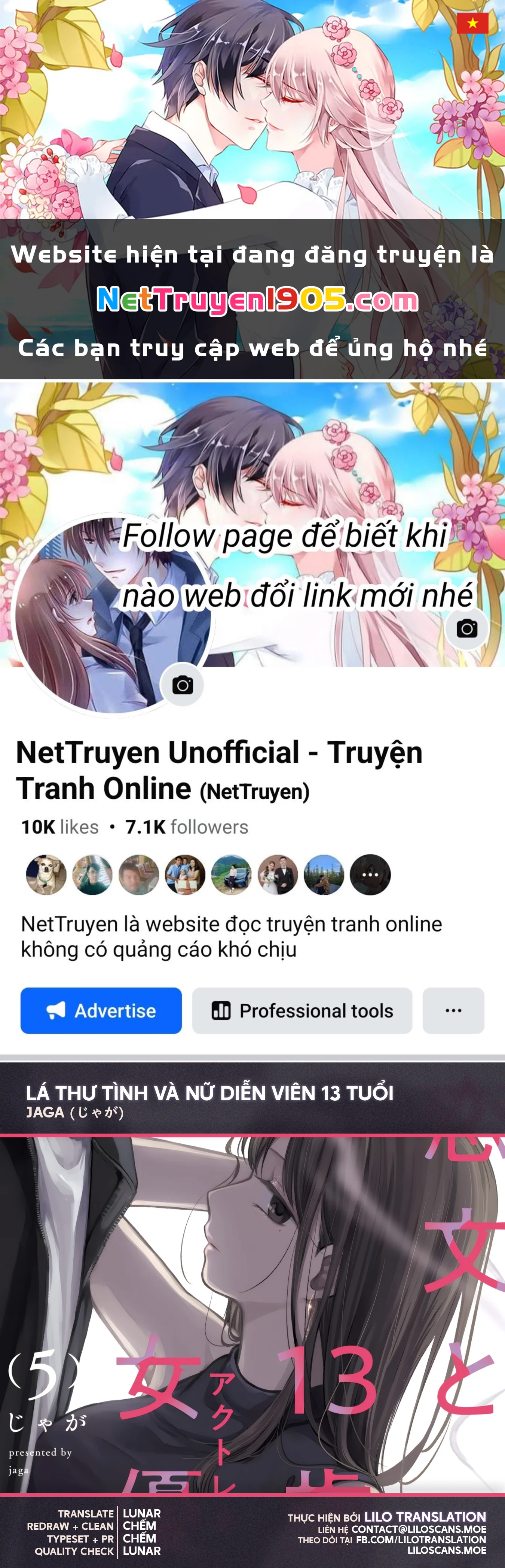 Lá thư tình và nữ diễn viên 13 tuổi Chapter 20 - 1