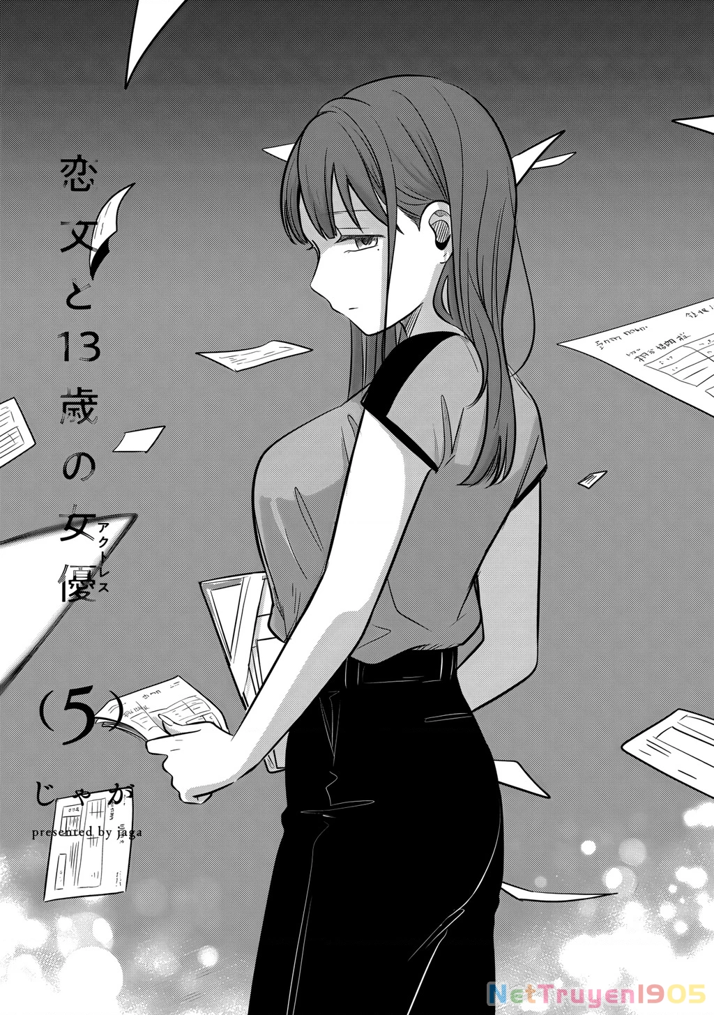 Lá thư tình và nữ diễn viên 13 tuổi Chapter 20 - 2