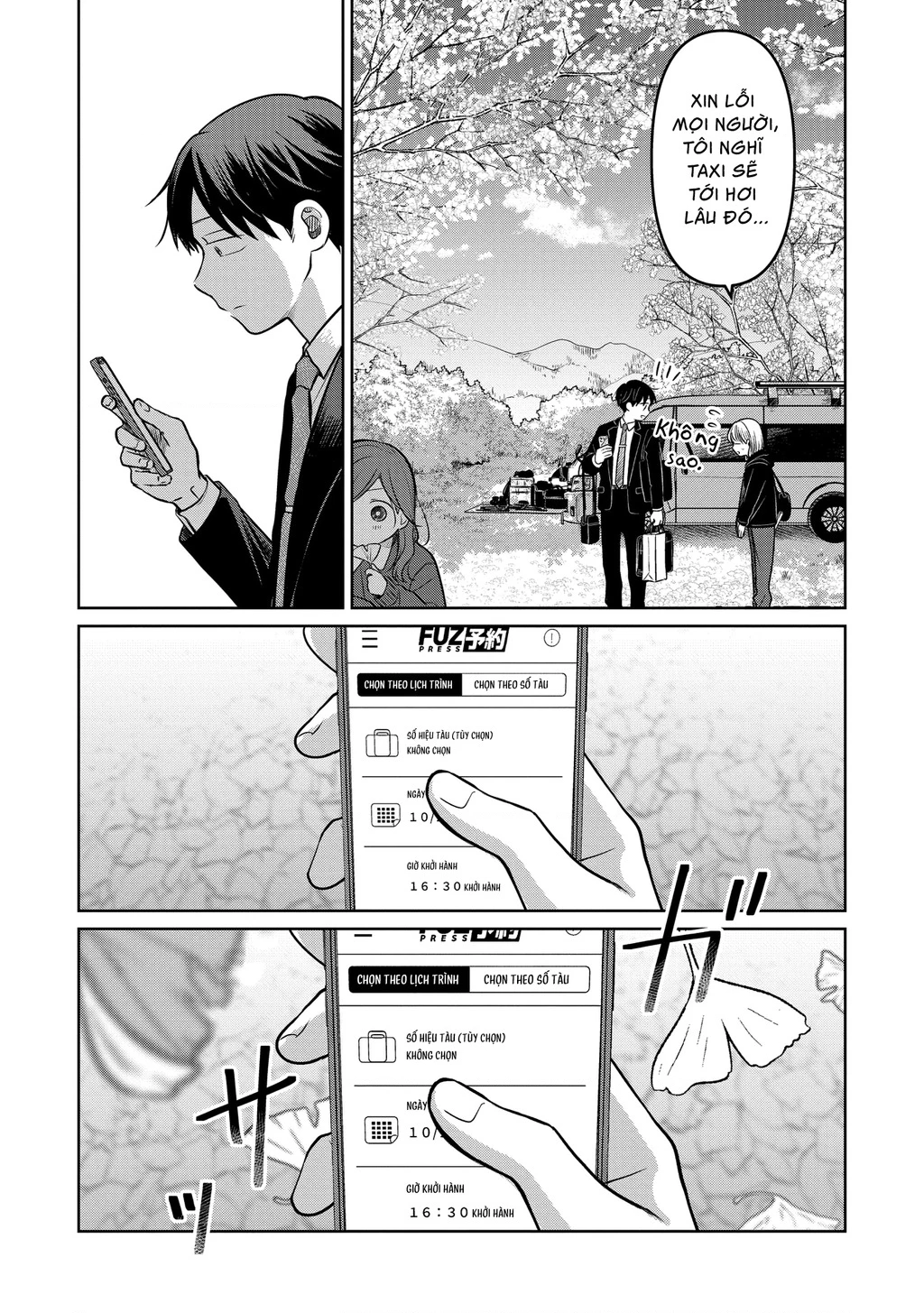 Lá thư tình và nữ diễn viên 13 tuổi Chapter 20 - 17