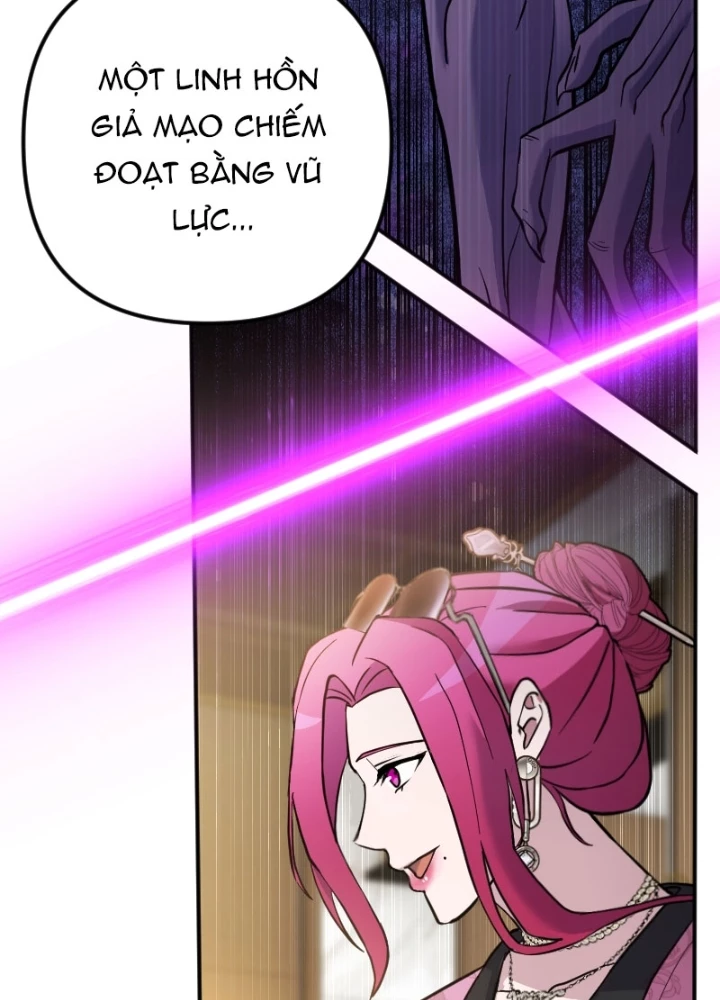 Thiên tài stream game bị ám ảnh Chapter 52 - 233