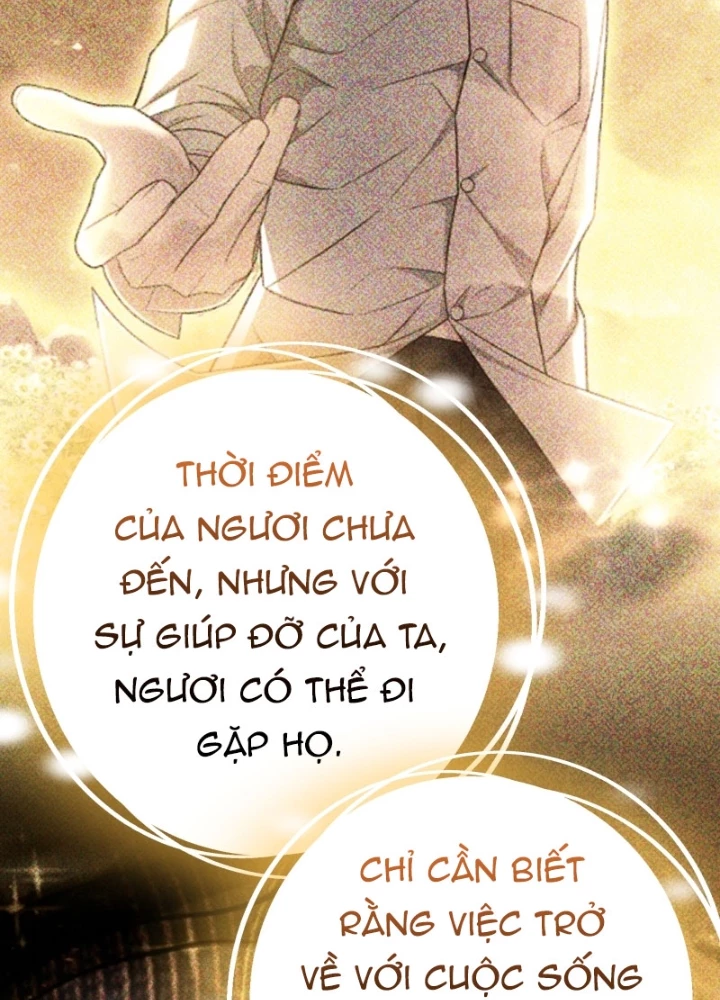 Thiên tài stream game bị ám ảnh Chapter 52 - 247