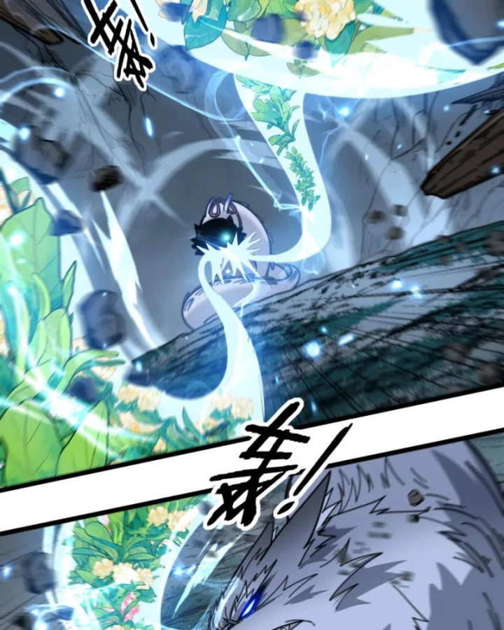 Lão xà tu tiên truyện Chapter 41 - 37