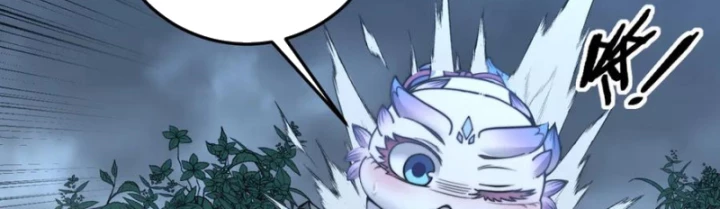 Lão xà tu tiên truyện Chapter 41 - 39
