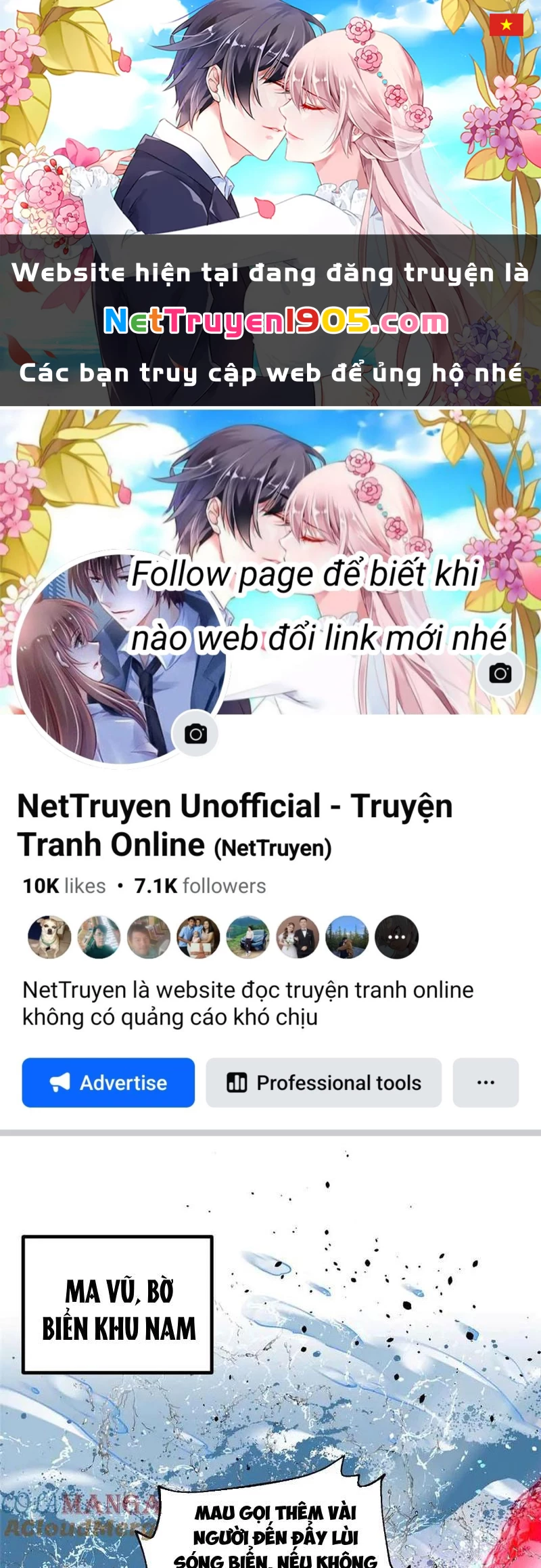 Toàn Cầu Cao Võ Chapter 313 - 1