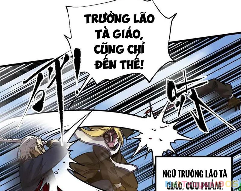 Toàn Cầu Cao Võ Chapter 313 - 7