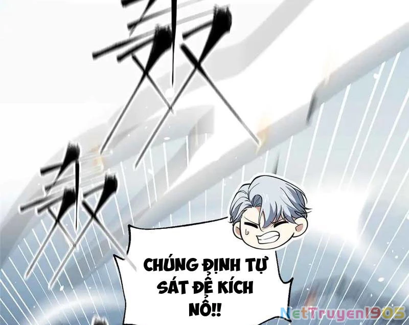 Toàn Cầu Cao Võ Chapter 313 - 23