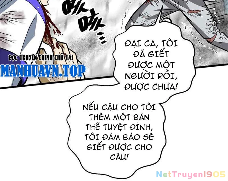 Toàn Cầu Cao Võ Chapter 313 - 32