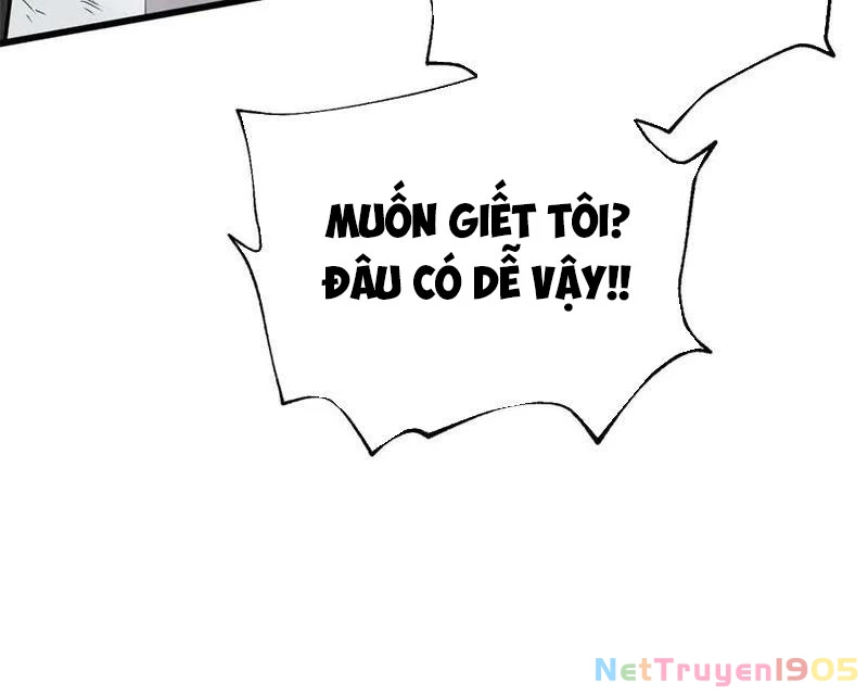 Toàn Cầu Cao Võ Chapter 313 - 81