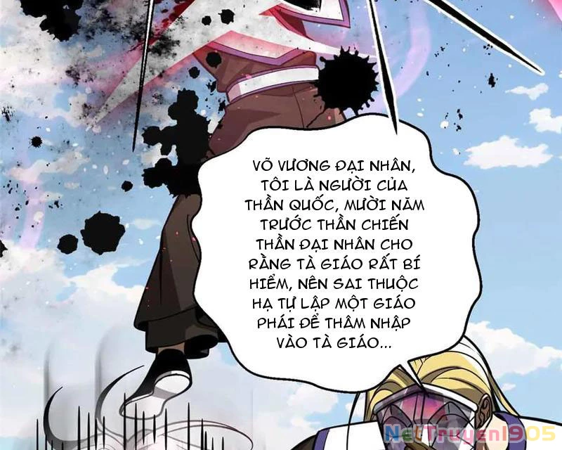 Toàn Cầu Cao Võ Chapter 313 - 113