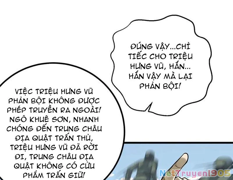 Toàn Cầu Cao Võ Chapter 313 - 126
