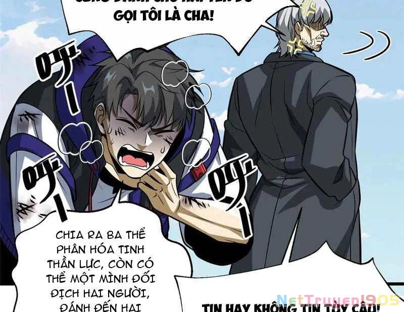 Toàn Cầu Cao Võ Chapter 313 - 140