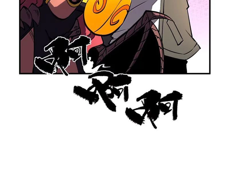 Ta Nhặt Rác Thượng Vương Giả Chapter 66 - 63