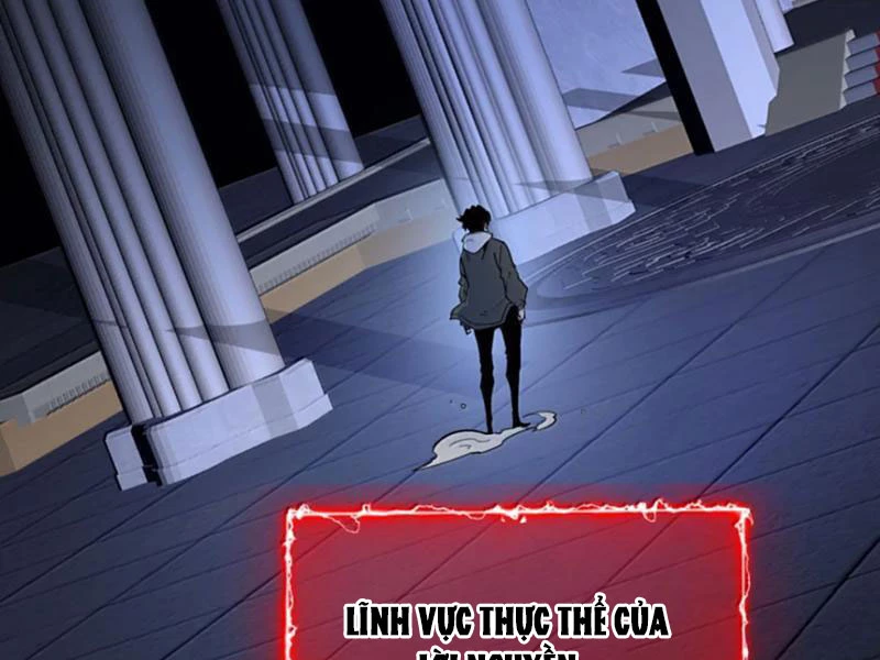 Ta Nhặt Rác Thượng Vương Giả Chapter 66 - 125