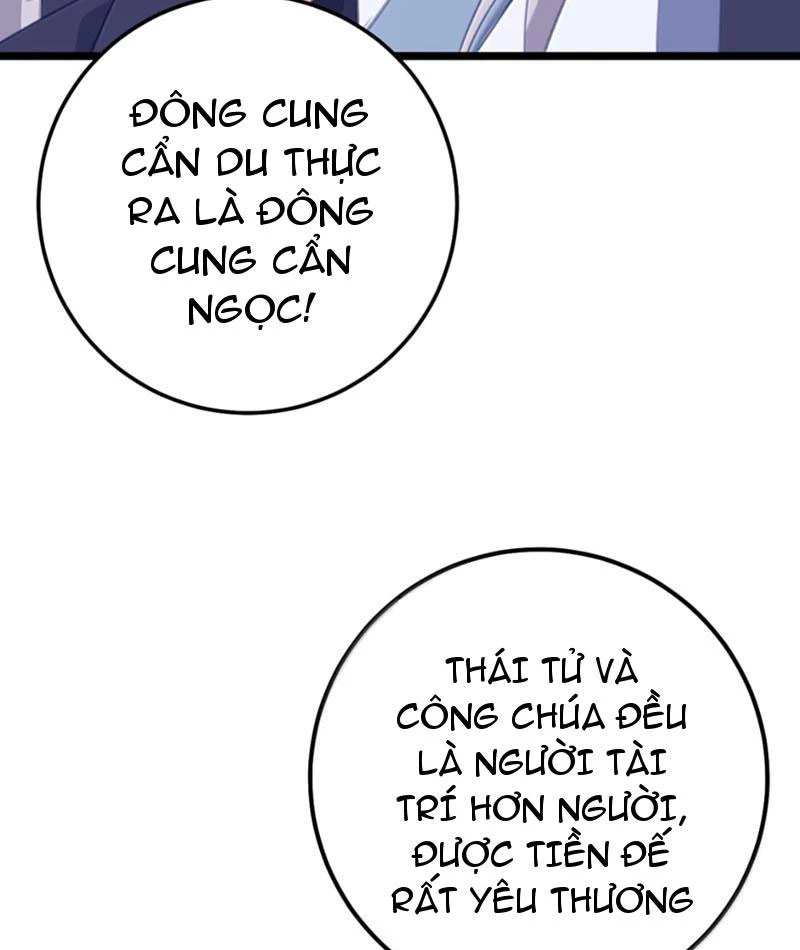 Phá thân của nữ Hoàng Đế Chapter 44 - Trang 2