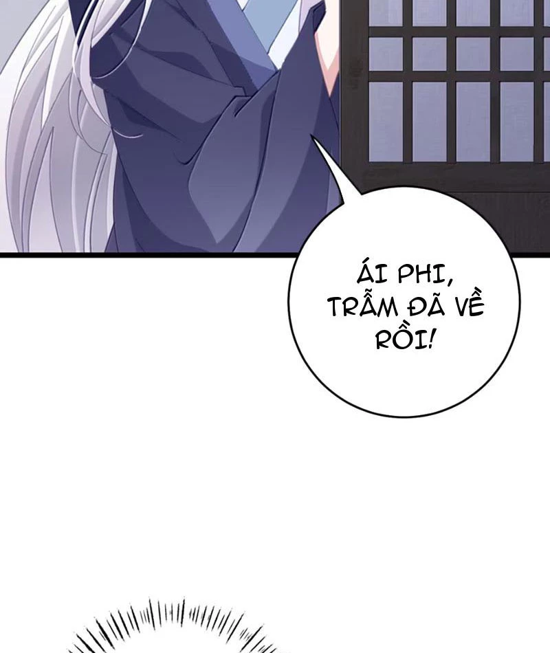 Phá thân của nữ Hoàng Đế Chapter 44 - Trang 2