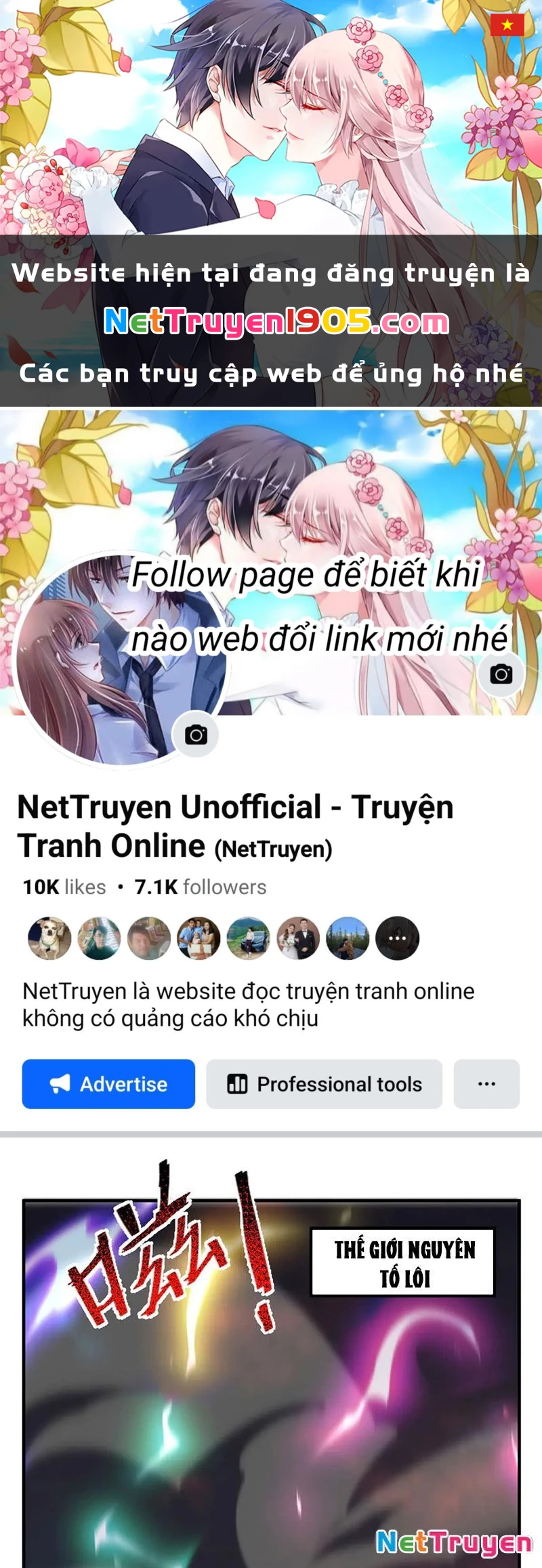 Thần Sủng Tiến Hóa Chapter 403 - 1