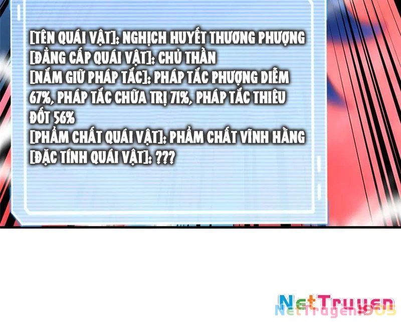 Thần Sủng Tiến Hóa Chapter 403 - 111