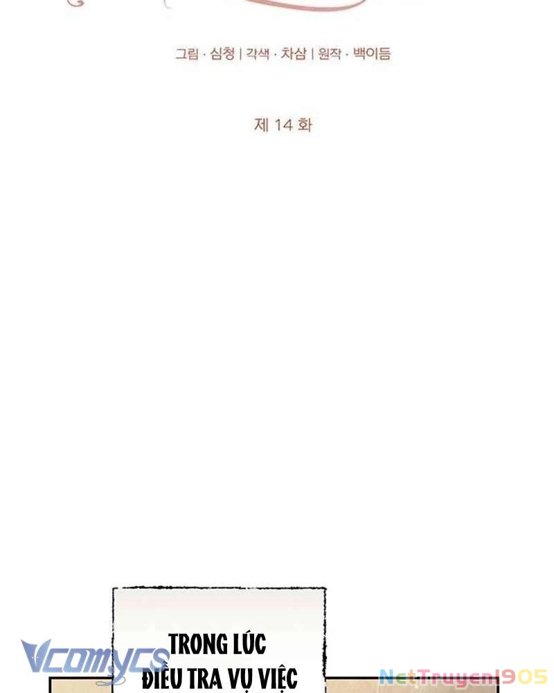 Praesepe Bên Ngoài Chiếc Lồng Chapter 14 - 29