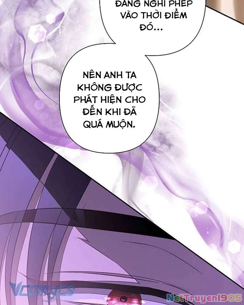 Praesepe Bên Ngoài Chiếc Lồng Chapter 14 - 49