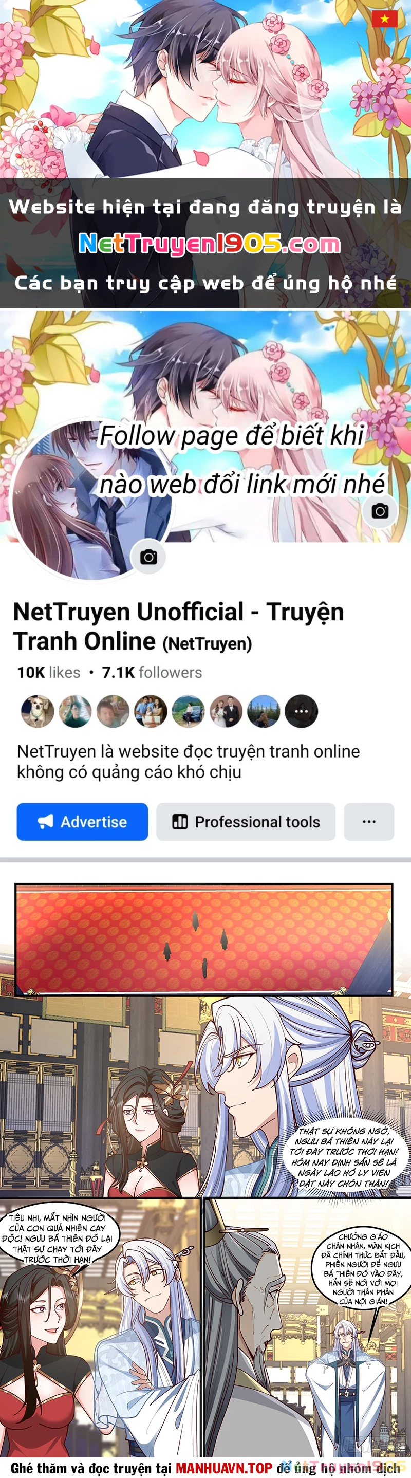 Nhân Vật Phản Diện Đại Sư Huynh, Tất Cả Các Sư Muội Đều Là Bệnh Kiều Chapter 211 - 1