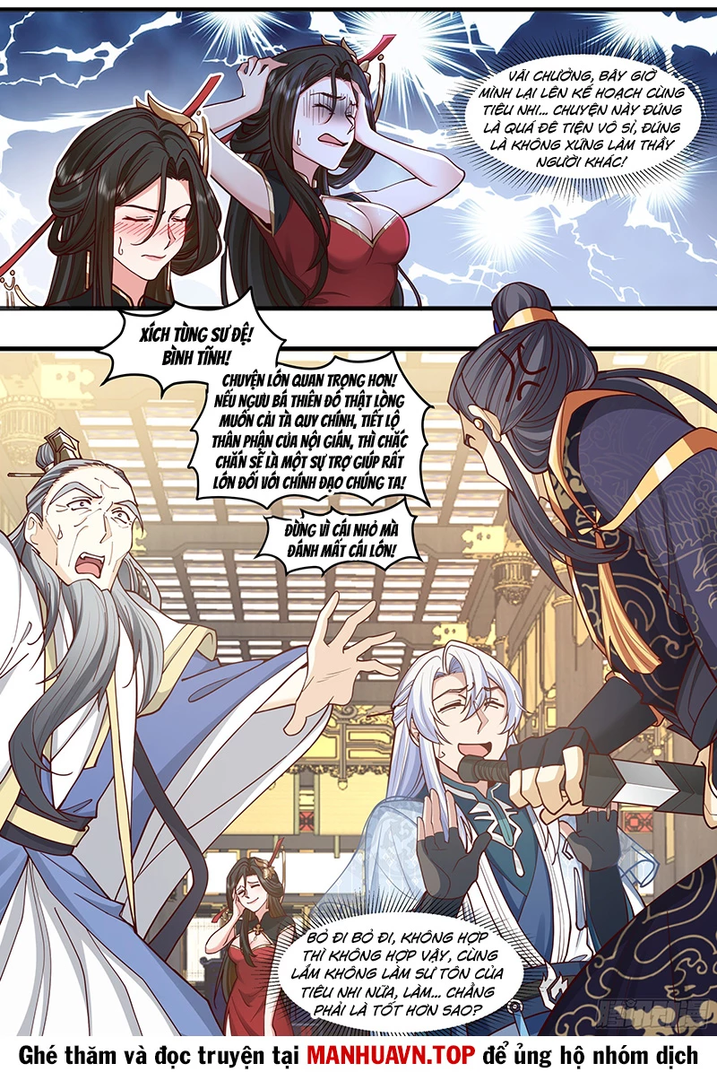 Nhân Vật Phản Diện Đại Sư Huynh, Tất Cả Các Sư Muội Đều Là Bệnh Kiều Chapter 211 - 5