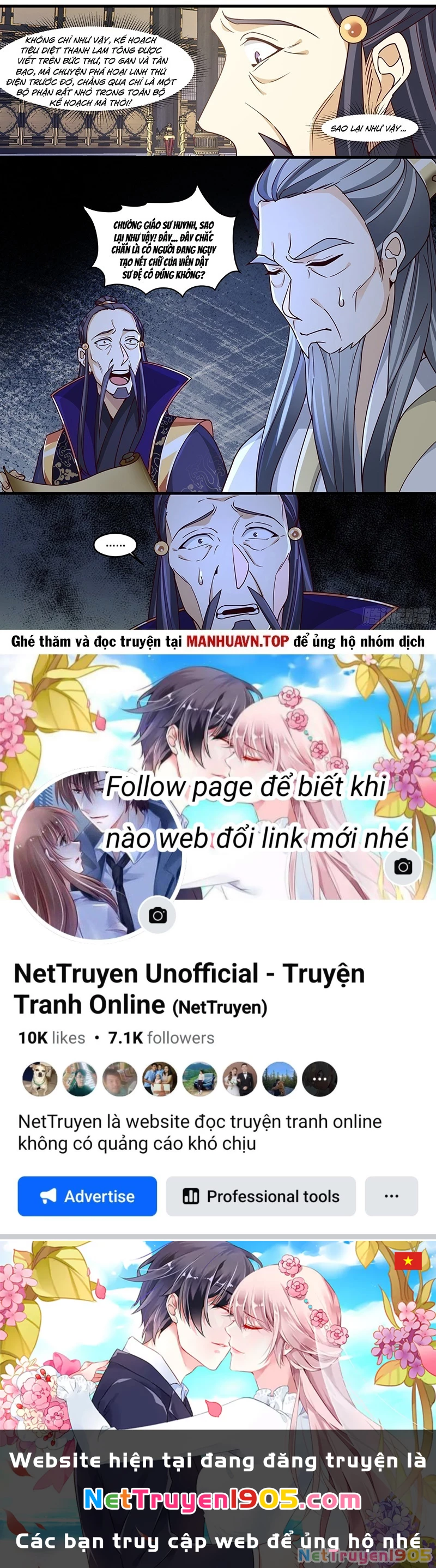 Nhân Vật Phản Diện Đại Sư Huynh, Tất Cả Các Sư Muội Đều Là Bệnh Kiều Chapter 211 - 12