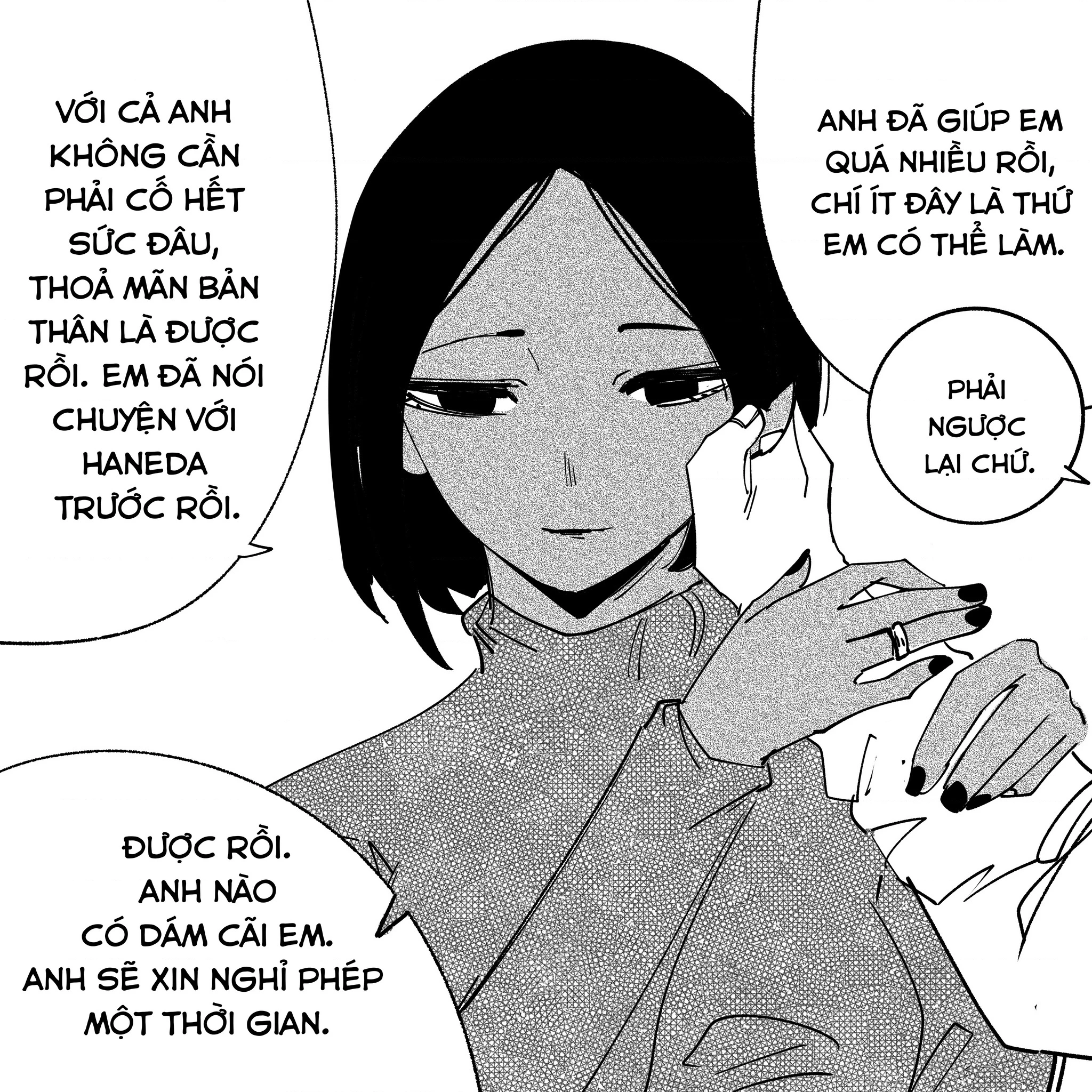 Tôi và cô bạn gái không chắc là con người của tôi Chapter 58 - 3