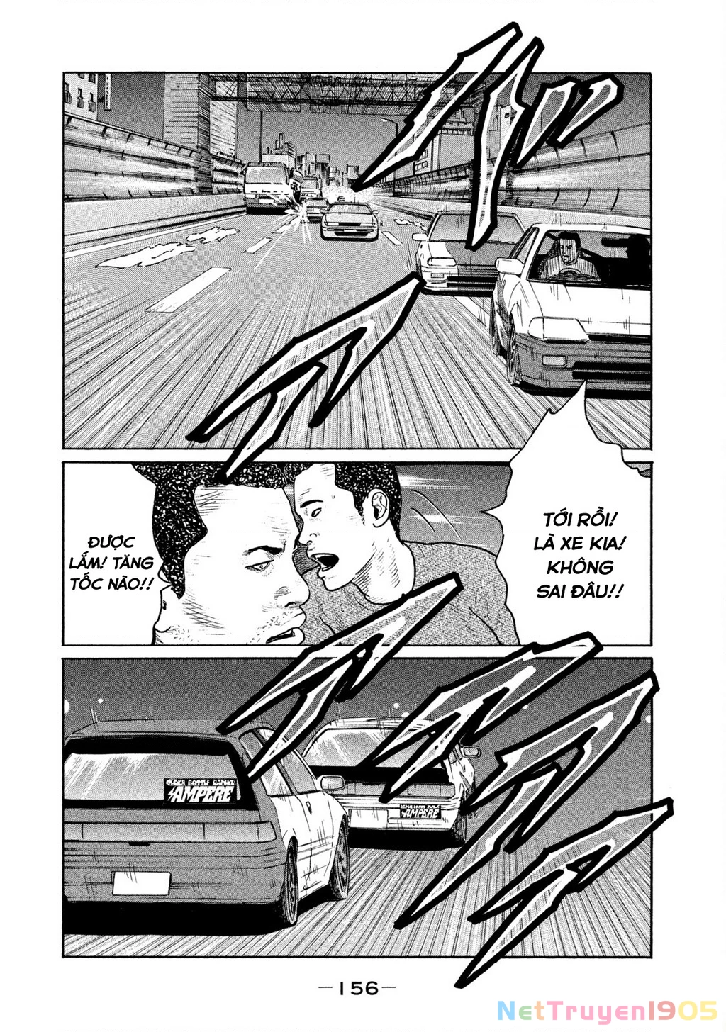 Dù Thế Nào Đi Nữa / Đó Là Tình Bạn Naniwa Chapter 147 - 4