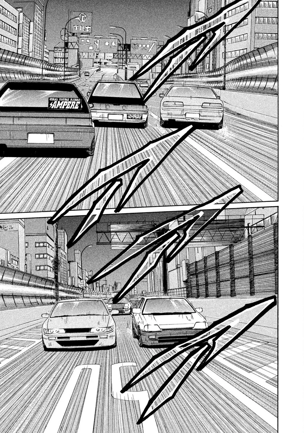 Dù Thế Nào Đi Nữa / Đó Là Tình Bạn Naniwa Chapter 147 - 7