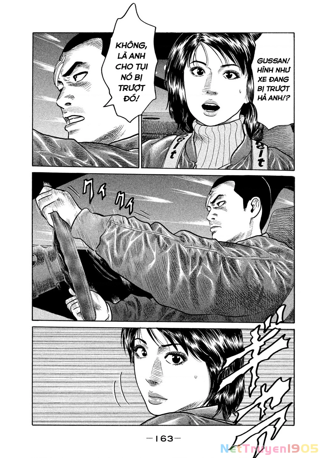 Dù Thế Nào Đi Nữa / Đó Là Tình Bạn Naniwa Chapter 147 - 11