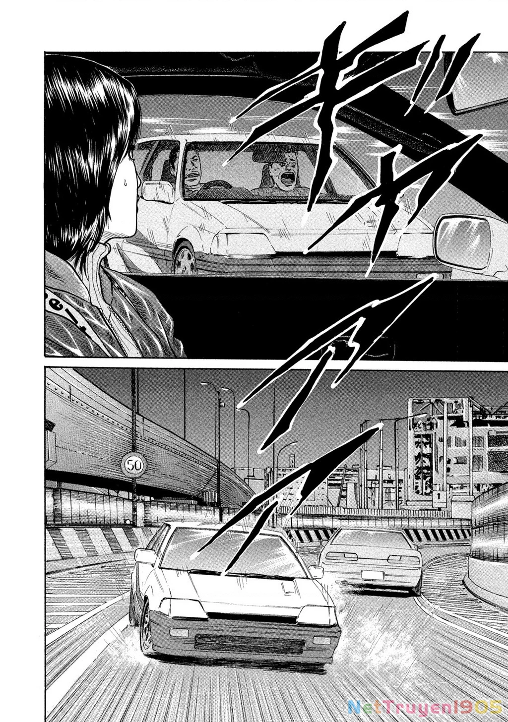 Dù Thế Nào Đi Nữa / Đó Là Tình Bạn Naniwa Chapter 147 - 12