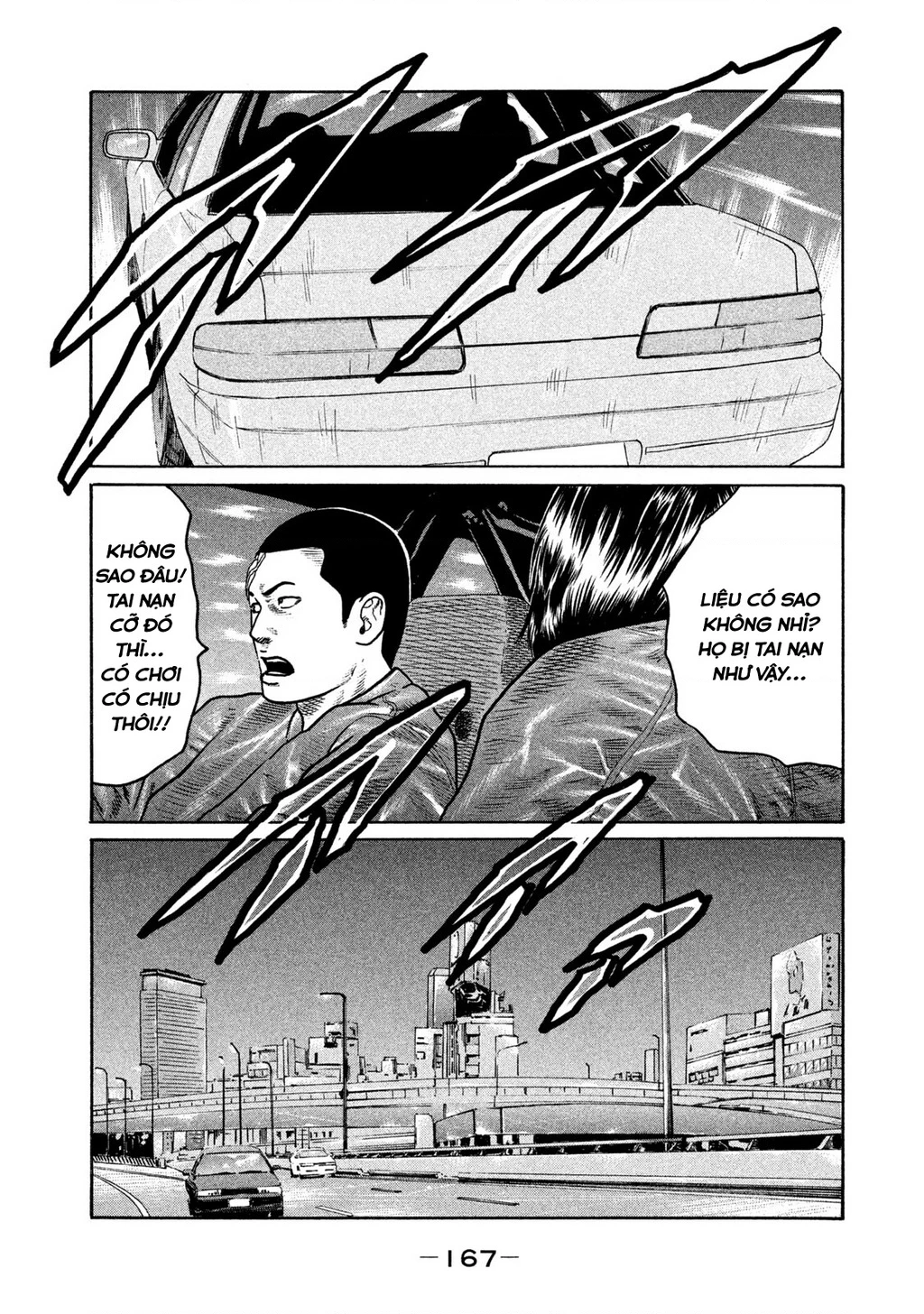 Dù Thế Nào Đi Nữa / Đó Là Tình Bạn Naniwa Chapter 147 - 15