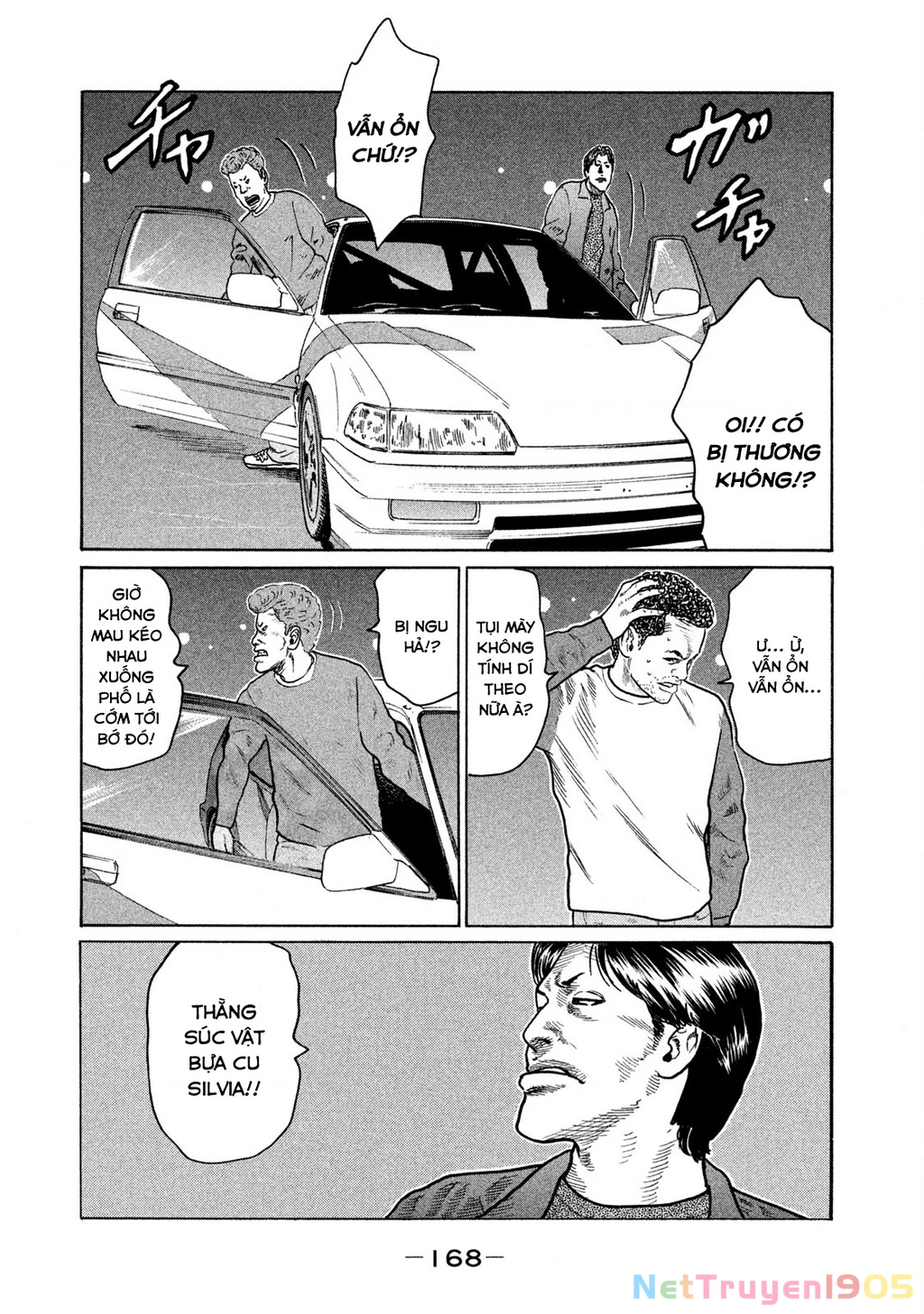 Dù Thế Nào Đi Nữa / Đó Là Tình Bạn Naniwa Chapter 147 - 16
