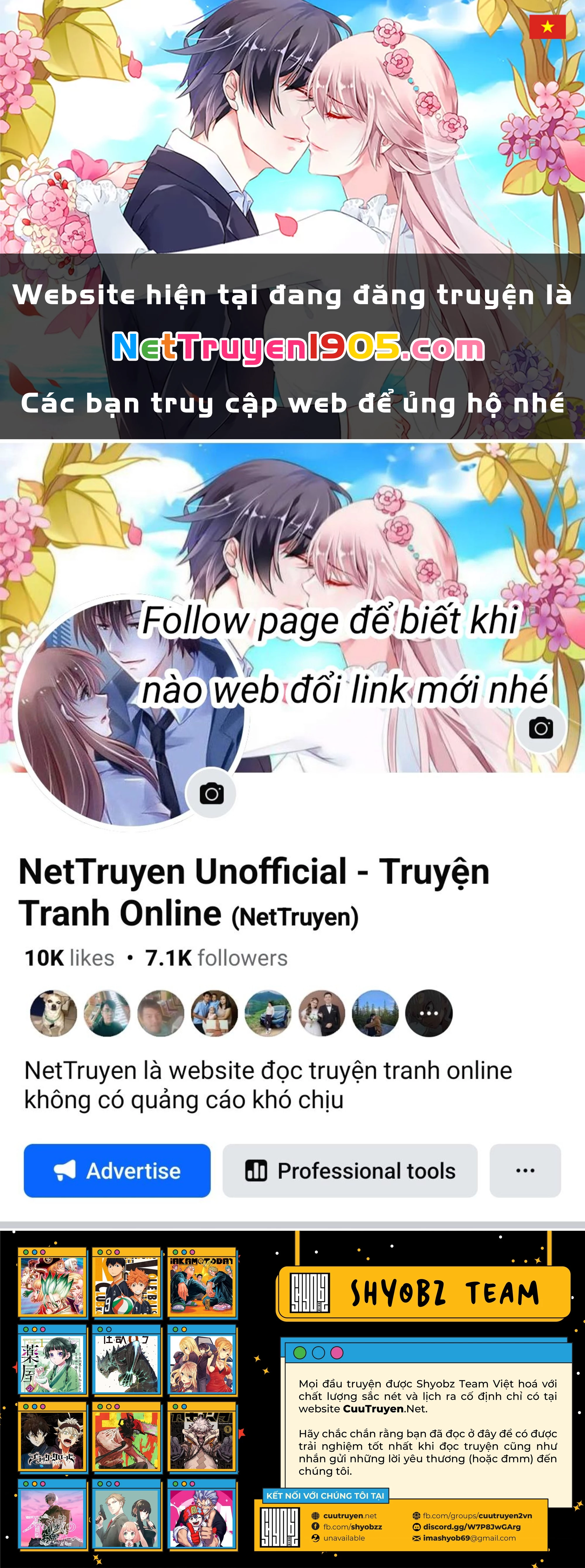 Thứ Mà Đôi Ta Mong Muốn Chapter 137 - 1