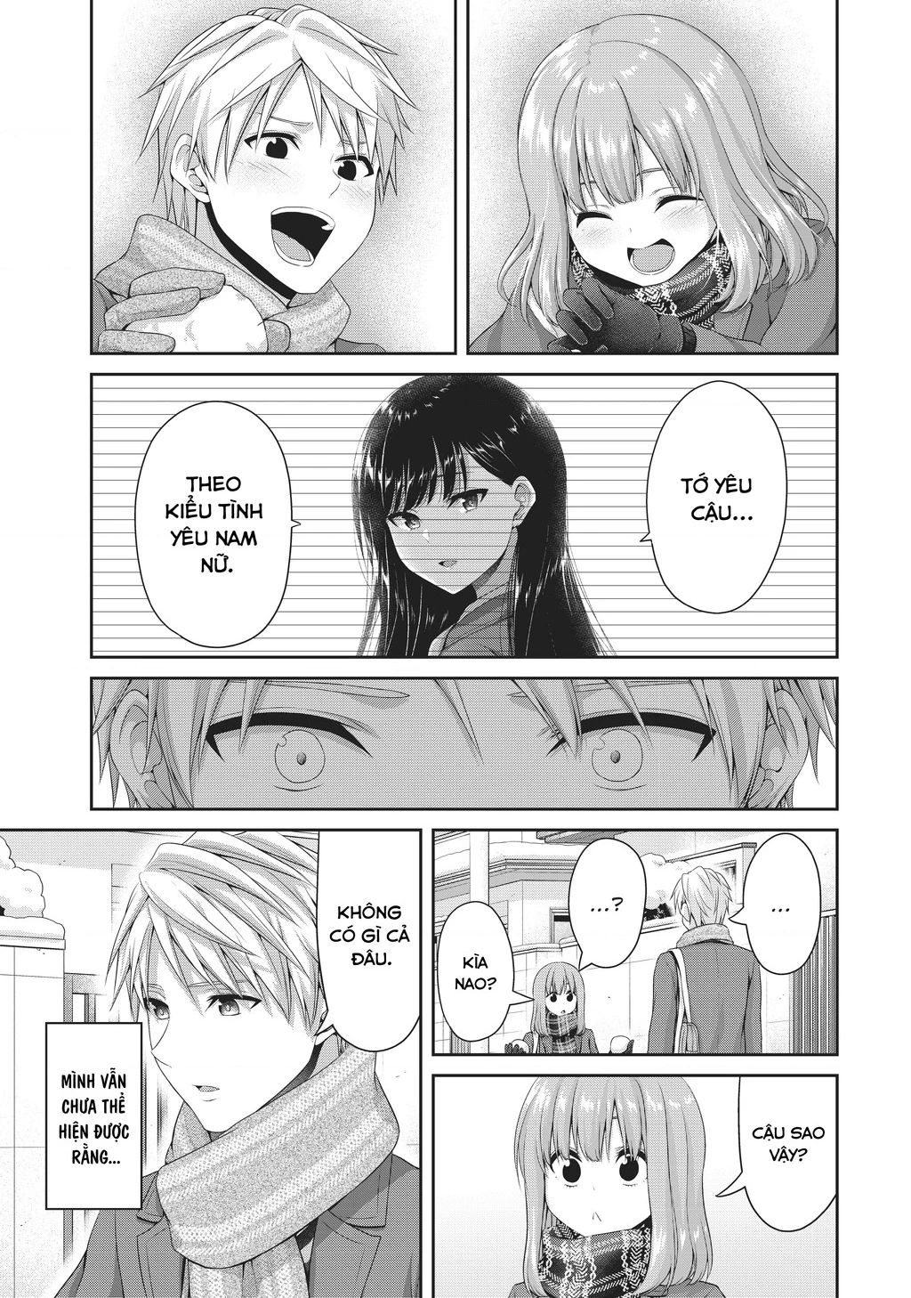 Thứ Mà Đôi Ta Mong Muốn Chapter 137 - 7