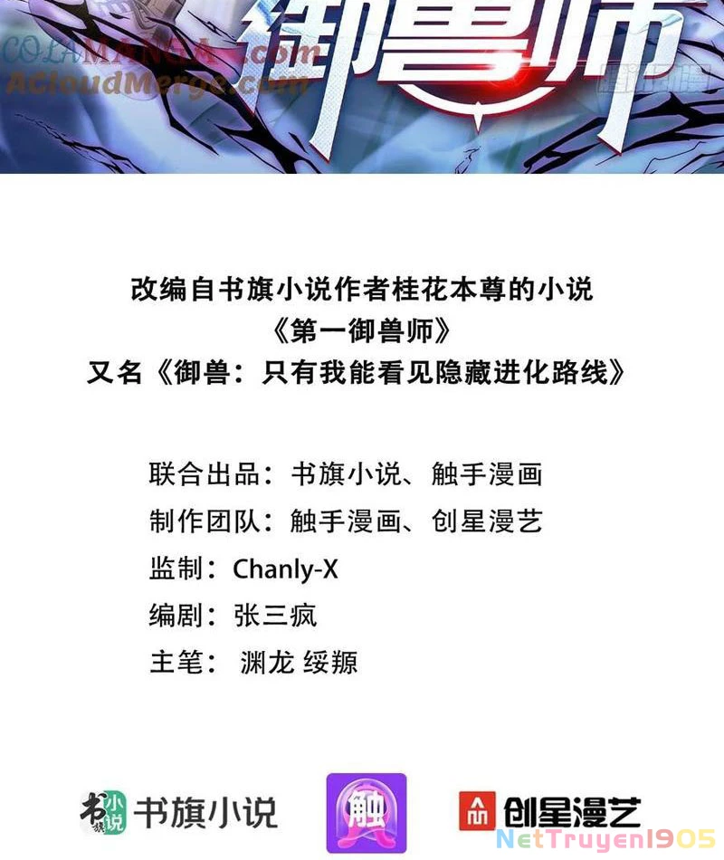 Đệ Nhất Ngự Thú Sư Chapter 62 - 2