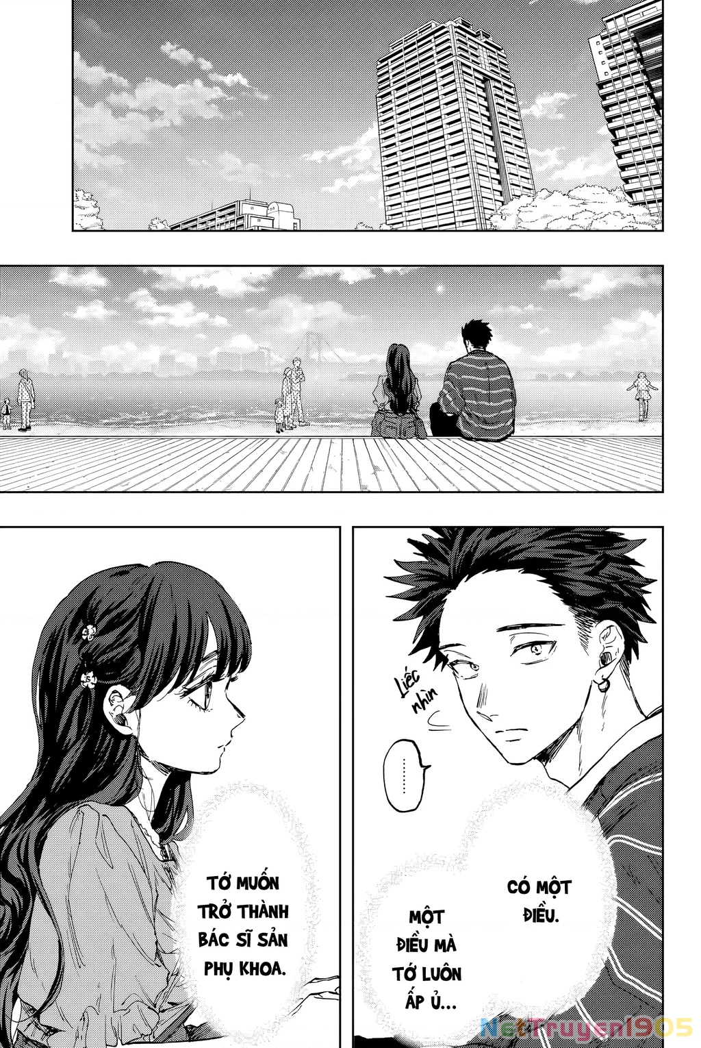 Kaoru Hana wa Rin to Saku Chapter 129 - 3